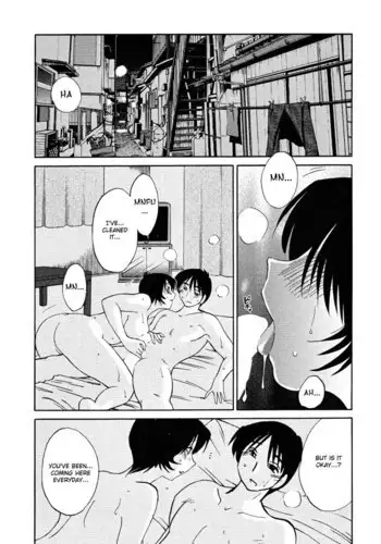 同人/マンガ｜学校帰りの少年がベッドの上で事を始めるだけ