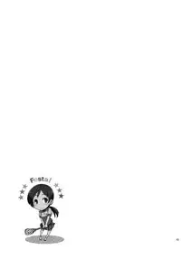 (C92) [Jingai Makyou (Inue Shinsuke)] Festa, Festa, Festa!!! DereMas Soushuuhen (THE IDOLM@STER CINDERELLA GIRLS) [Chinese] [无毒汉化组]