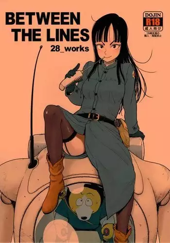 BETWEEN US Ch. 1-22 [English]