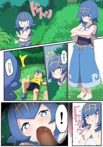 絶対種付け指令！！3姉妹に日替わりで【豪華版】