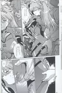 (SC32) [Studio Katsudon (Manabe Jouji)] Plug Suit Fetish In Chikan Densha (Neon Genesis Evangelion)