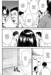 (C93) [Gossipgothic (Shishiji)] Kurashiki-sensei wa Hatsujouki Soushuuhen FINAL | Kurashiki Sensei's Mating Season Final (Fujiyama-san wa Shishunki) [English] {Doujins.com}