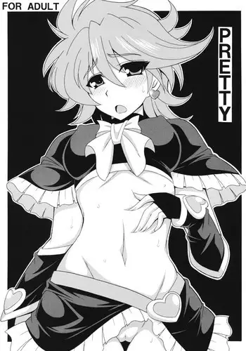 Pretty Neighbour CH2