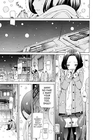 [Akatsuki Myuuto] Innocent ~Shoujo Memoria~ [English] [The Lusty Lady Project + SaHa + Brolen]