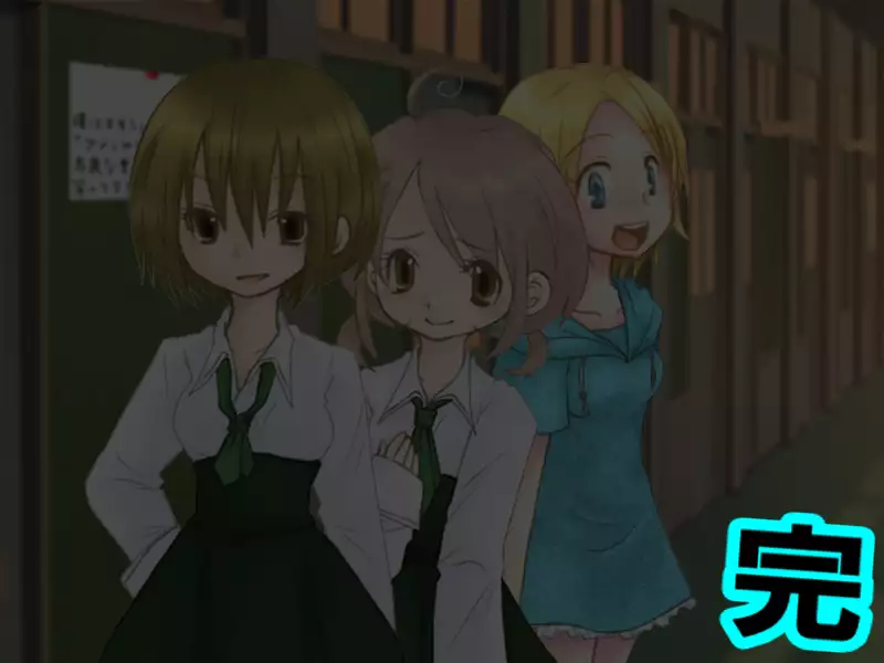 When I wet the bed, my two little sisters scorned and humiliated me.