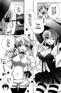 COMIC BAVEL 2016-02