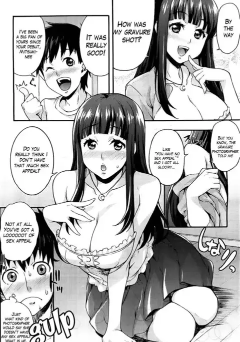 The Sexy, Heart-Pounding Study ~My First Love of an Onee-san is a Gravure Idol