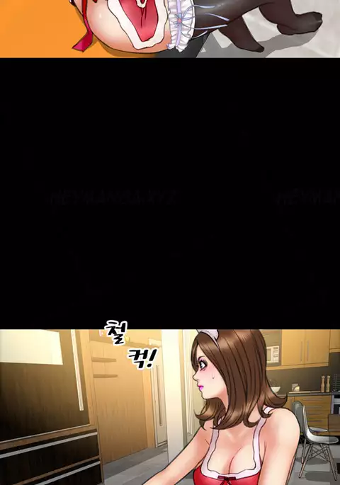 My Wives Ch.1-32
