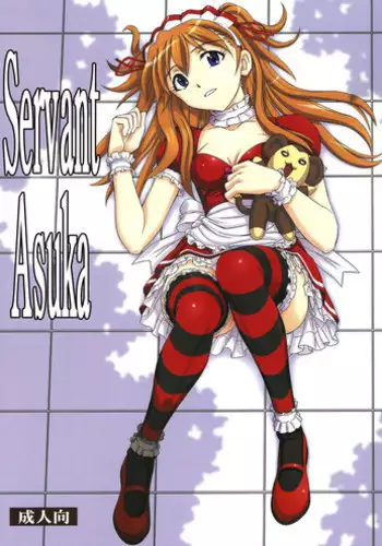 [Studio Wallaby (Kura Oh)] Futari no Toki | Their Season (Neon Genesis Evangelion) [English]