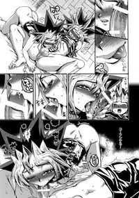 (C90) [Quartzshow (hari)] RE:WW5 Yami-Hyou Sairoku-Shuu (Yu-Gi-Oh!)