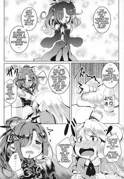 Honto no Kimochi