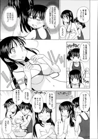 COMIC Megastore Alpha 2013-09