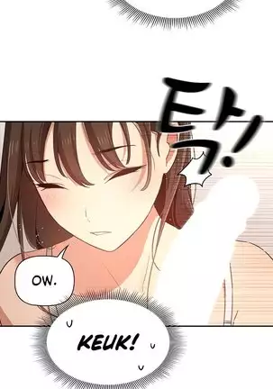 Private Tutoring in These Trying Times 01-05