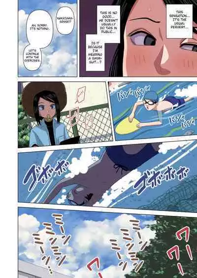 Jikan Teishi to Saimin to Toumei Ningen de Mizugi no Tannin no Sensei wo Pool no Jugyo Chu ni Okashi Makuru