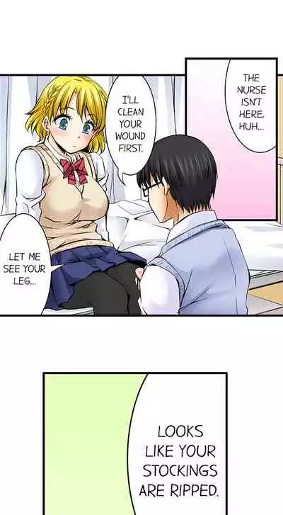 [Aoi Yumi] Doushite Sensei to Sex Shicha Dame nan desu ka? | Why Can't i Have Sex With My Teacher? [English]
