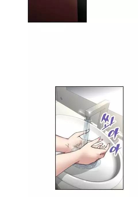 Brawling Go Ch.0-33