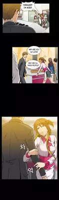 [Yihyeonmin] Drug Candy Ch.0-36 (English) (YoManga) (Ongoing)