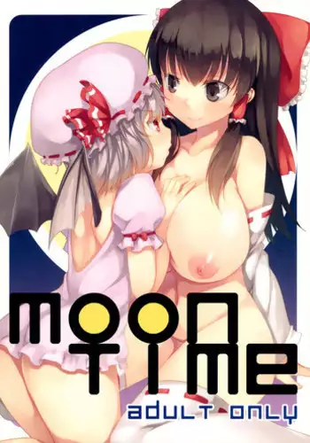 (Reitaisai 9) [various] Touhou Sleep Sex Anthology ch1-3, 6-8, 10, 14, 16, 19, 21 (Touhou Project) [English] {pesu}