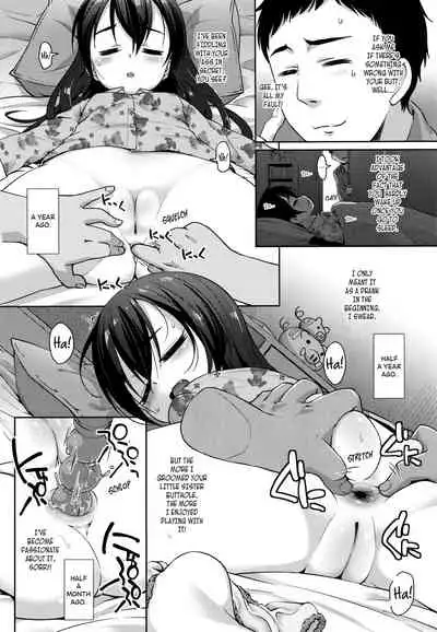 Sannen Koroshi no Shinzui | The Art of Three Years of Death