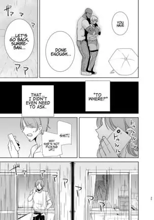 Wild-shiki Nihonjin Tsuma no Netorikata Sono Ni | Wild Method - How to Steal a Japanese Housewife - Part Two