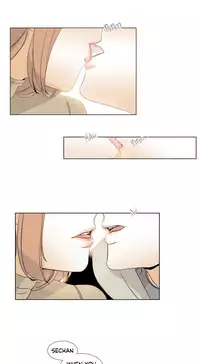 [Silverstar] Talk To Me Ch.1-23 (English) (Ongoing)