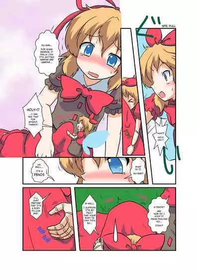 Touhou TS monogatari