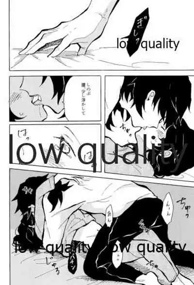 気分上々万々歳