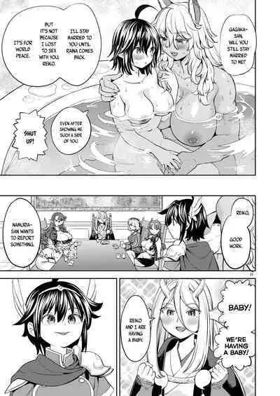 Onna Yuusha ni Tensei Shitara Mazoku no Tsuma ga 5-nin mo Irurashii 6 | Reincarnated as a Female Hero Who Seems to Have 5 Demon Wives 6