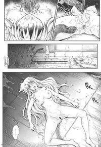 (C94) [Cyclone (Reizei, Izumi)] 1006 Nano - Cyclone no Soushuuhen (Mahou Shoujo Lyrical Nanoha)