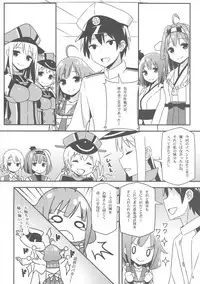 (C87) [Candy Club (Sky)] Taigei-Chan demo Kaizou ga Shitai! (Kantai Collection -KanColle-)