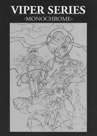 VIPER Series Official Artbook IV