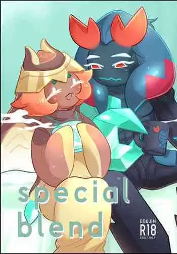 special blend