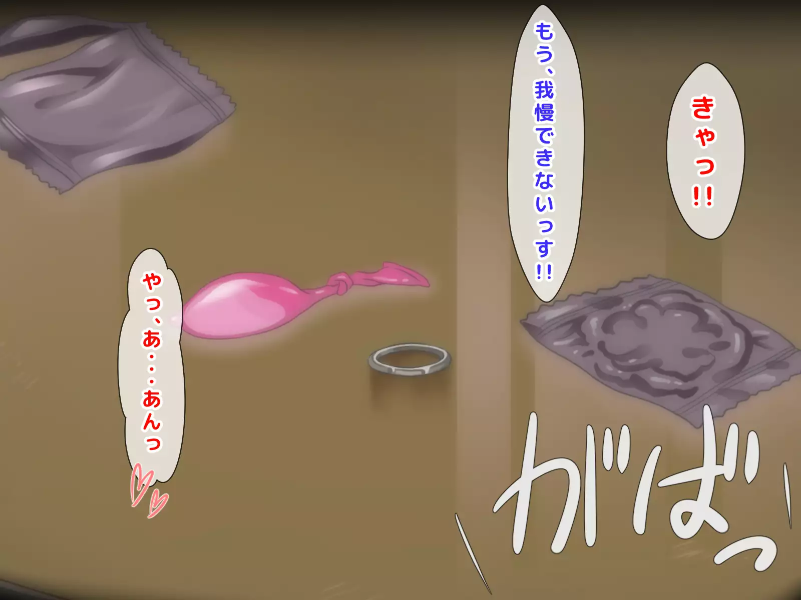Furyou Girai na Hazu no Hitozuma ga Gal-O ni Otosarete Furin Shi, Otto ni Bareru made no Ichibu Shijuu