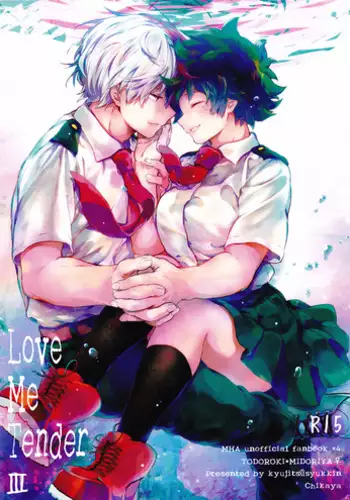 (SUPER27) [Kyujitsusyukkin (Chikaya)] Love Me Tender another story (Boku no Hero Academia) [Chinese] [沒有漢化]