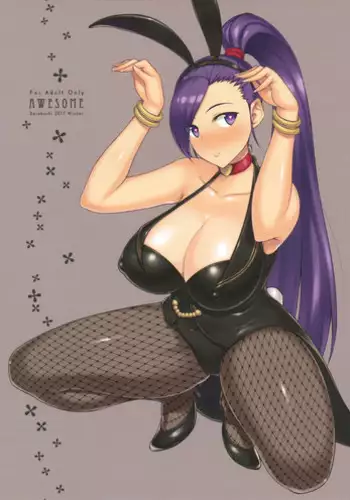(C93) [Darabuchidou (Darabuchi)] AWESOME (Dragon Quest XI) [Chinese] [无毒汉化组]