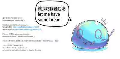 WUYA2 ENG subtitle