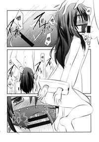 [Slime Kikaku (Kuriyuzu Kuryuu)] Ore no Seiheki Collection (Kantai Collection -KanColle-) [Chinese] [无毒汉化组] [Digital]