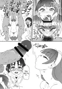 (C88) [zero-sen (xxzero)] Shiritsu Noble Gakuen Seitokai | Private Noble Academy Ejaculation Council (Go! Princess PreCure) [English] {5 a.m.}