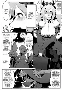 (C92) [Denkishiki (Rikose)] Otto ga Inainode [English] [BSN]