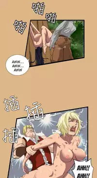 [Hong BanJang] Aharoo Ch.1-27 (English) (YoManga) (Ongoing)