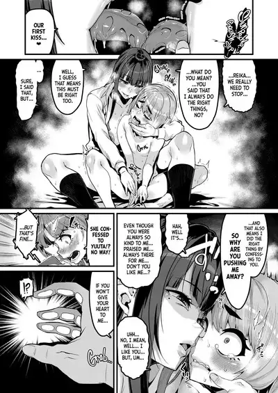 Osananajimi wa Owari｜End of a Childhood Friendship