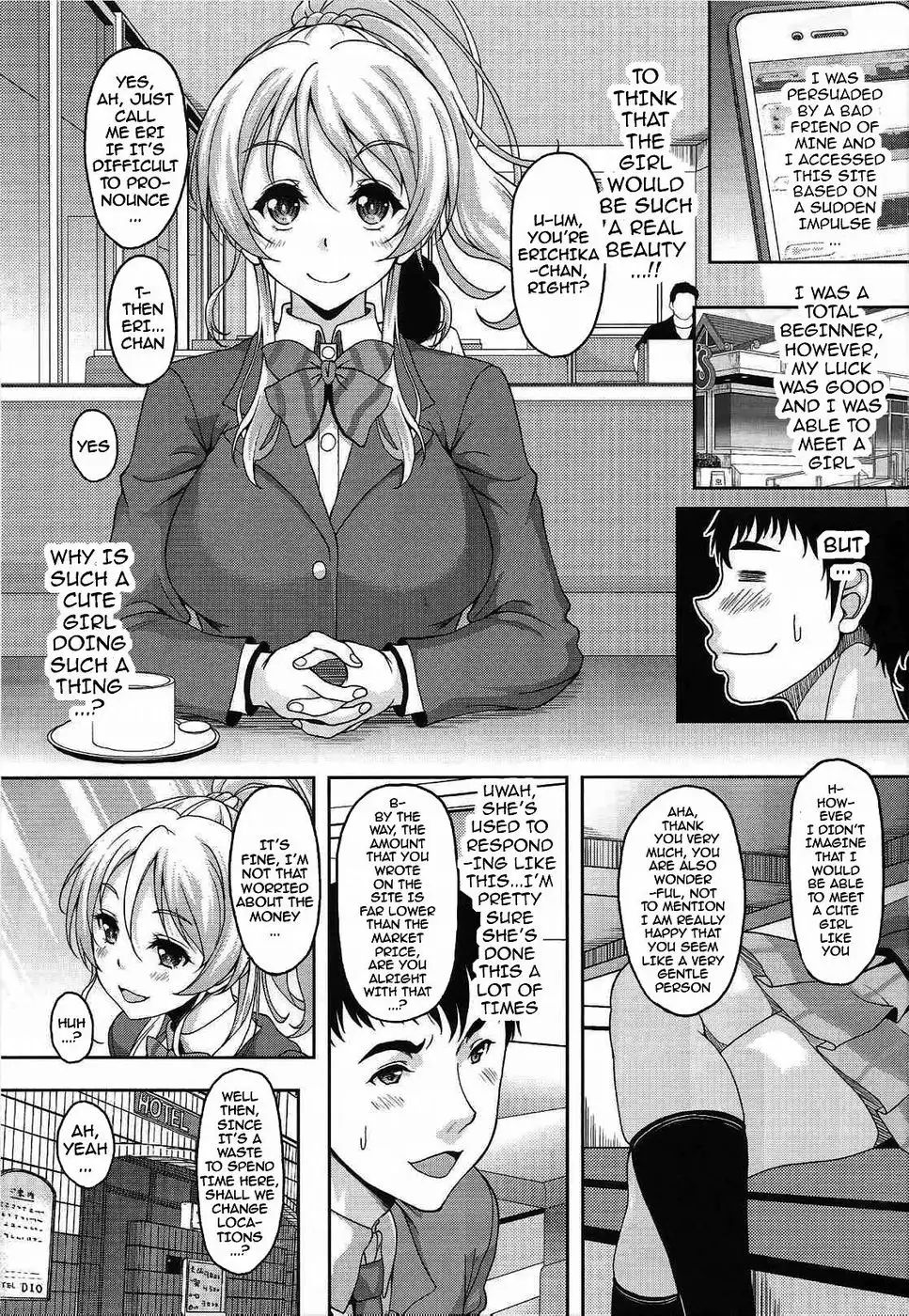 Is There Really a Social Networking Service to Meet With the School Idol? Compensated Dating With Eri-chika