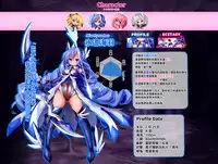 [Makutsutei (Nagai Wataru)] Orgasm Unit EX -Mahou Senshi Akari Ch. 1-4 [Chinese] [这很恶堕 x Lolipoi汉化组]