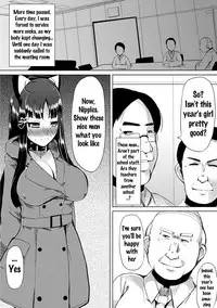 [Lilithlauda] Kyonyuu Yuutousei ~Do-M no Inran Mesubuta ni Daihenshin!~ Ch. 1-4 [English] {doujins.com} [Digital]
