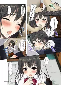 [Studio Daiya Alt (Nemui Neru)] Sakura Ochiru ~Houkago, Kare no Senpai to~ [Digital]