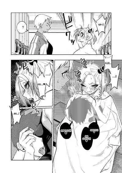 [Gujira 4 Gou (Gujira)] Tsuntsun Yankee-chan 2 ~in summer~ | Prickly Delinquent Girl 2 ~in summer~ [English] [Umiushi] [Digital]