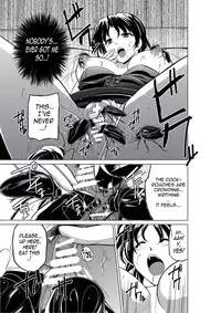 [Tiba-Santi (Misuke)] Dungeon Travelers - Haruka no Himegoto | Dungeon Travelers - Haruka's Secret (ToHeart2 Dungeon Travelers) [English] [Mant] [Digital]