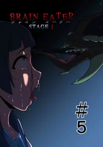 [YOSHITORA] 救世主と救済者