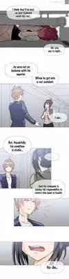 [ButcherBoy] Household Affairs Ch.1-24 (English) (YoManga) (Ongoing)