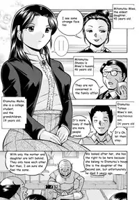 [Chuuka Naruto] Reijou Maiko ~Kyuuke no Hien~ | Daughter Maiko Old Family Secret Banquet Ch. 1-2 [English] [Jellyboy]
